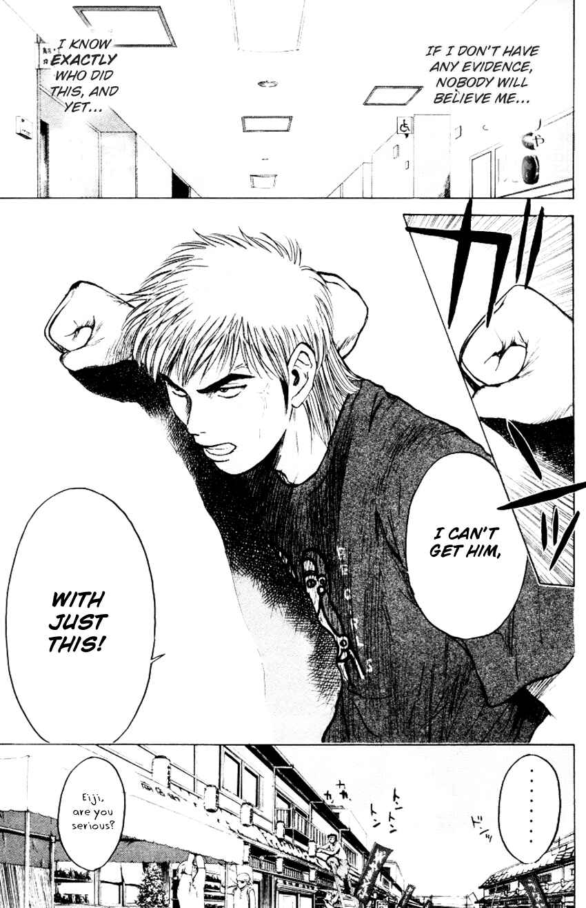 Page 15 Chapter 159 Psychometrer Eiji