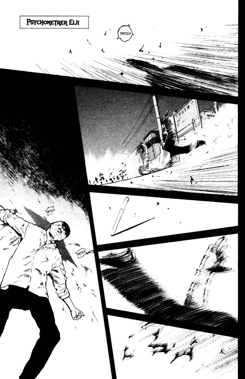 Page 3 Chapter 159 Psychometrer Eiji