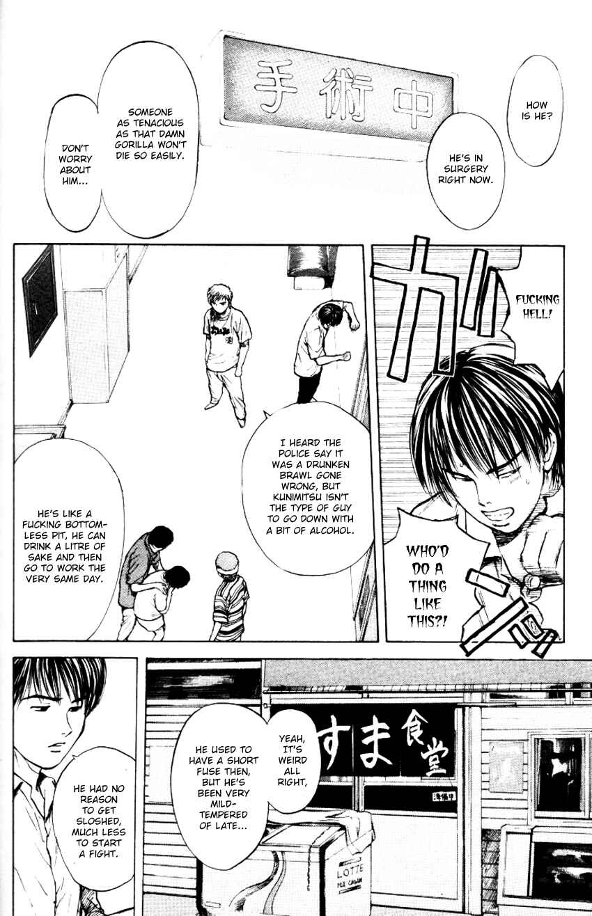 Page 6 Chapter 159 Psychometrer Eiji