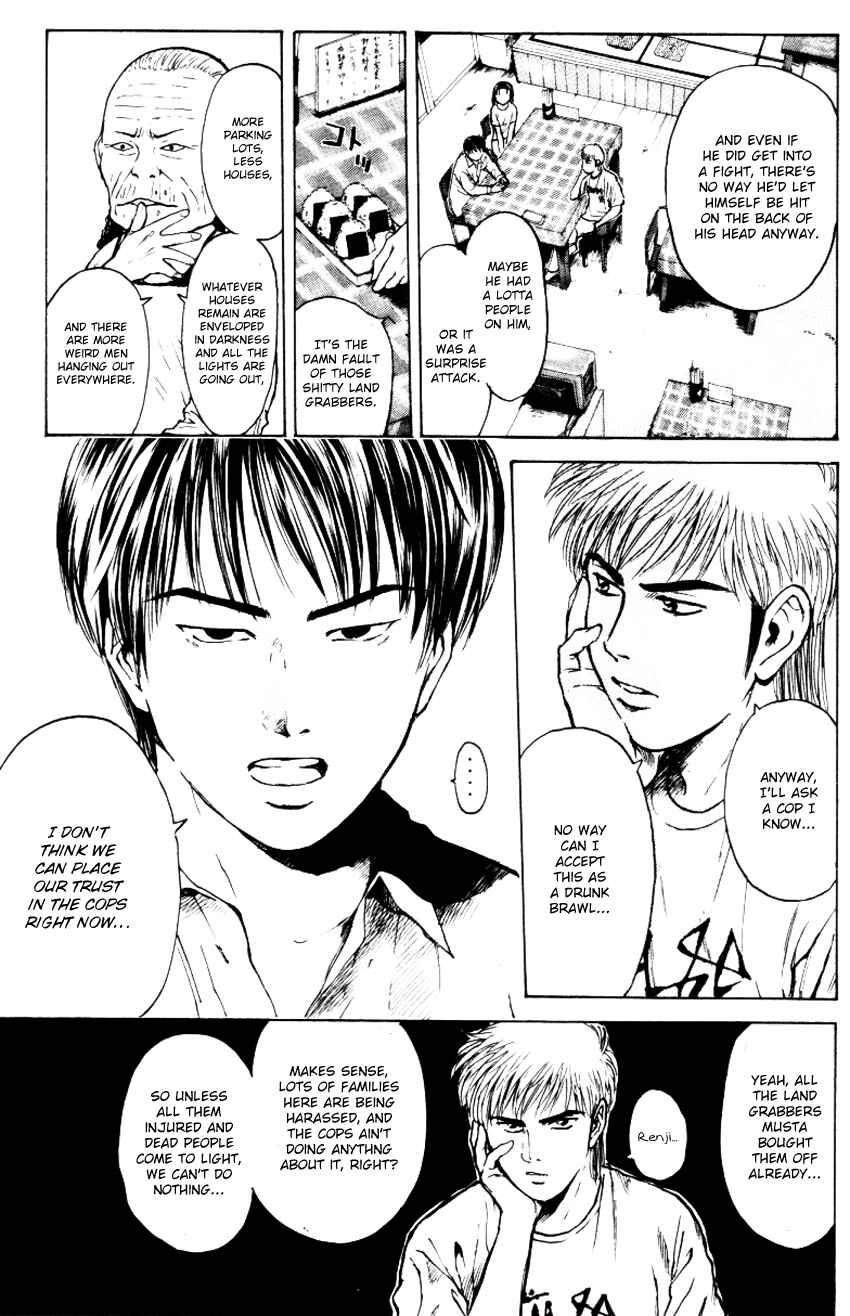 Page 7 Chapter 159 Psychometrer Eiji