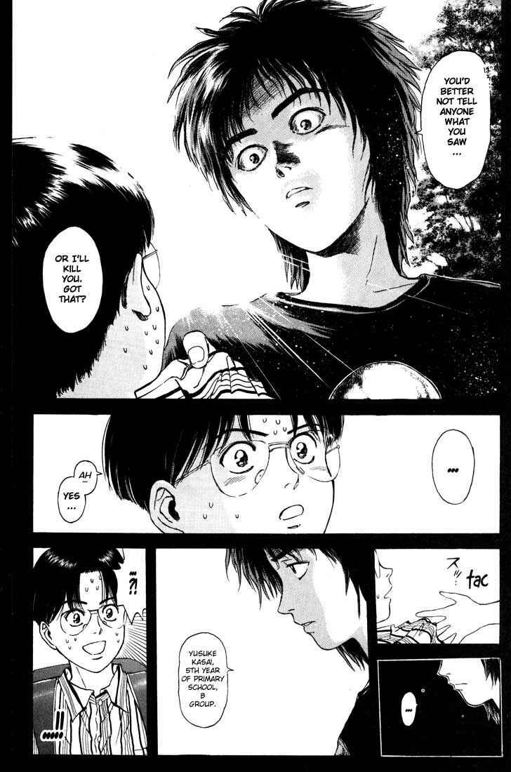 Page 14 Chapter 57 Psychometrer Eiji