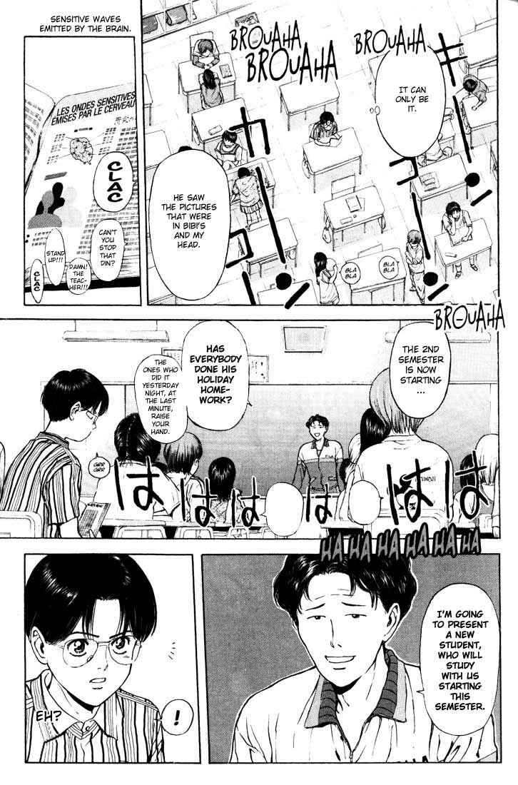 Page 16 Chapter 57 Psychometrer Eiji