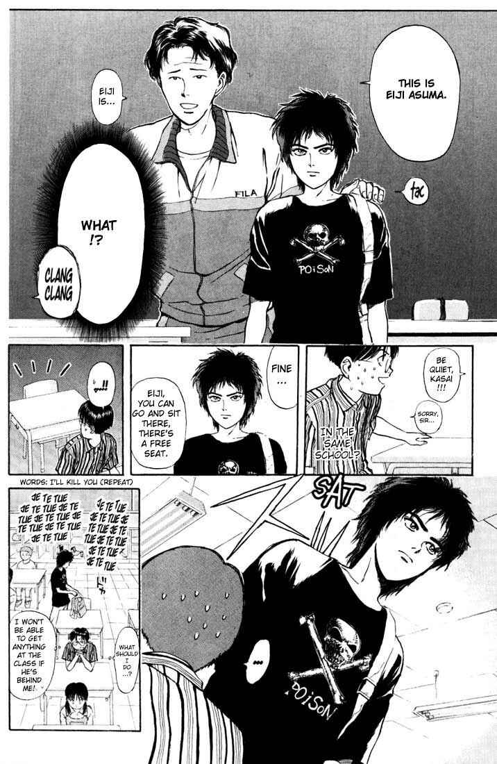 Page 17 Chapter 57 Psychometrer Eiji