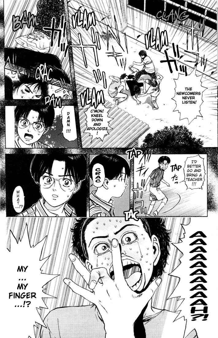 Page 21 Chapter 57 Psychometrer Eiji