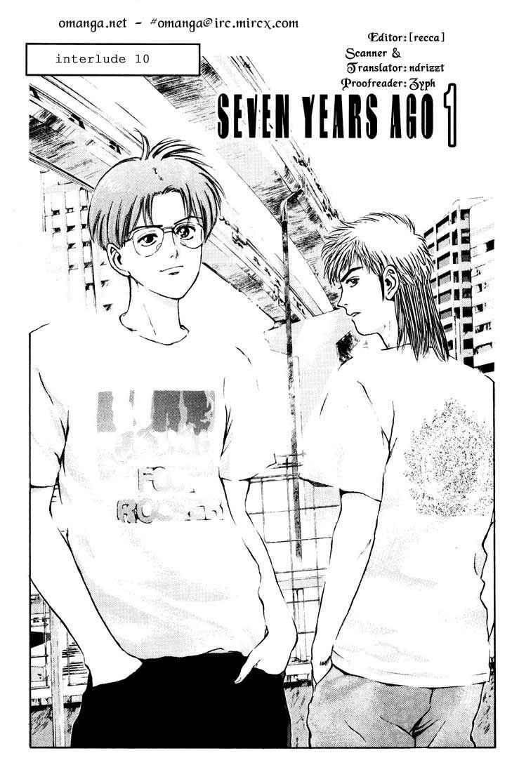Page 4 Chapter 57 Psychometrer Eiji