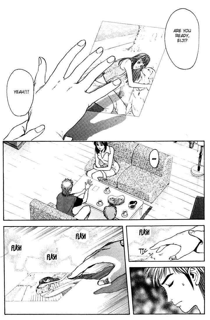 Page 5 Chapter 57 Psychometrer Eiji