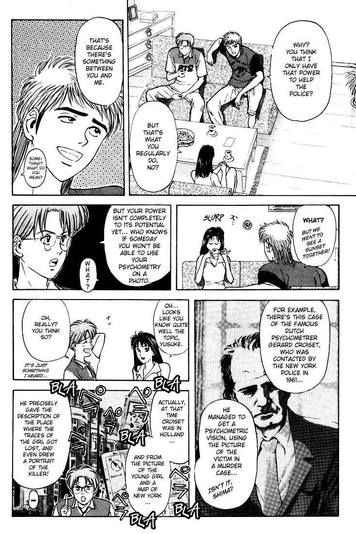 Page 7 Chapter 57 Psychometrer Eiji