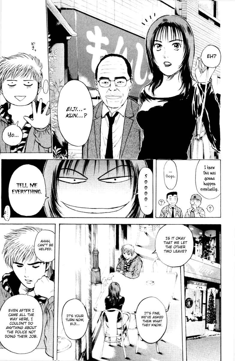 Page 14 Chapter 164 Psychometrer Eiji