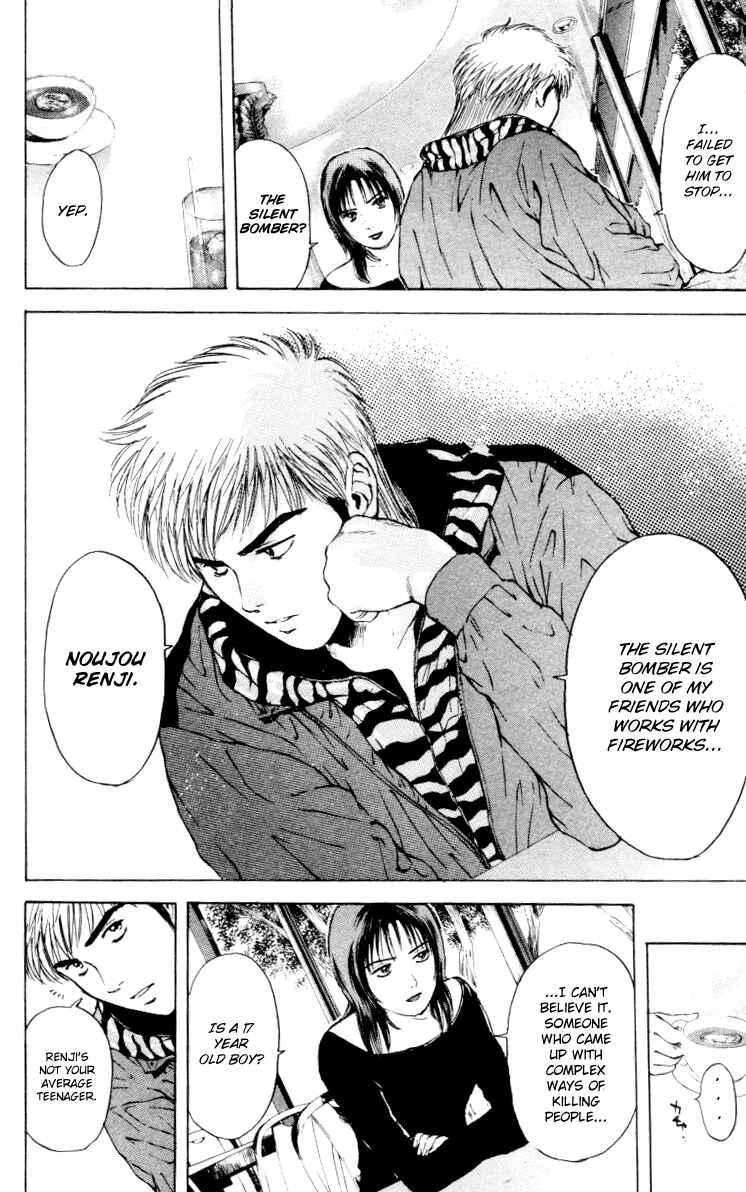 Page 15 Chapter 164 Psychometrer Eiji