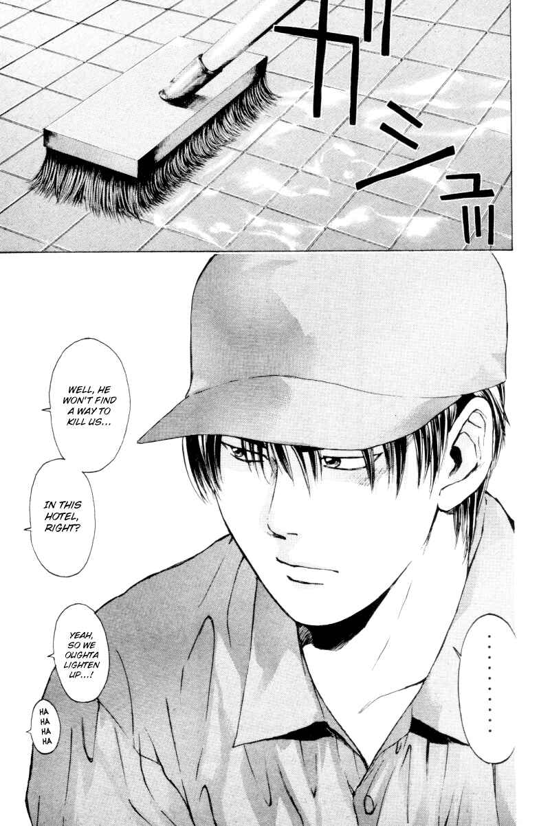 Page 22 Chapter 164 Psychometrer Eiji