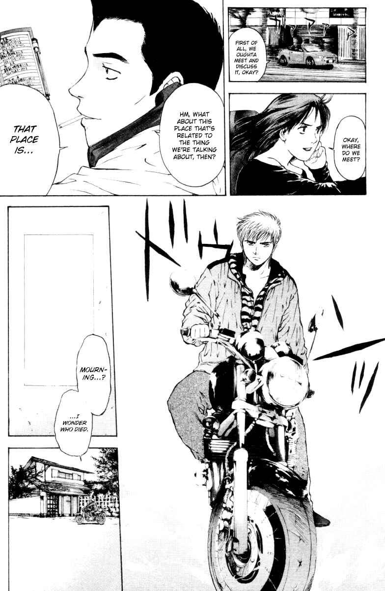 Page 5 Chapter 164 Psychometrer Eiji