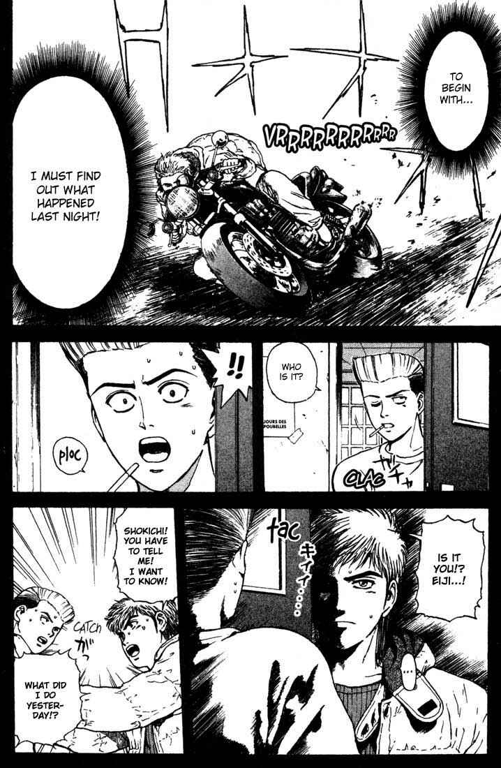 Page 12 Chapter 43 Psychometrer Eiji