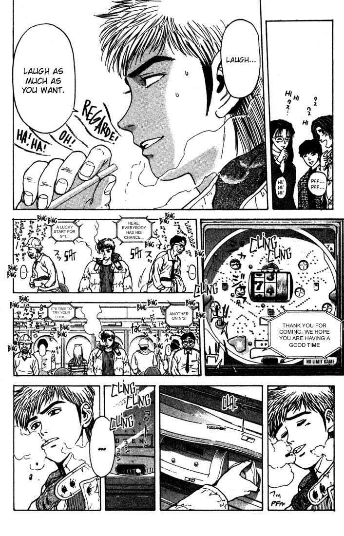 Page 16 Chapter 43 Psychometrer Eiji