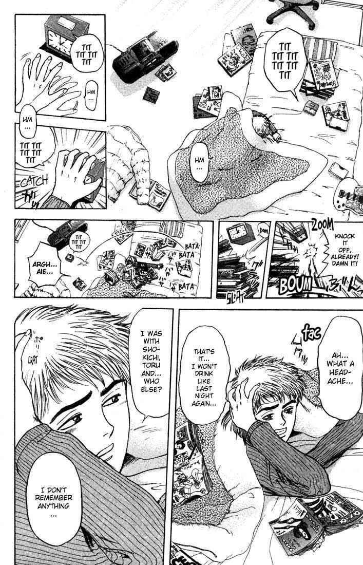 Page 2 Chapter 43 Psychometrer Eiji