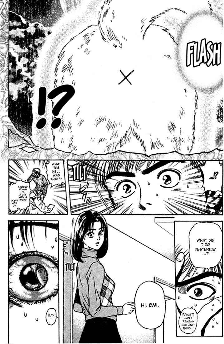 Page 4 Chapter 43 Psychometrer Eiji