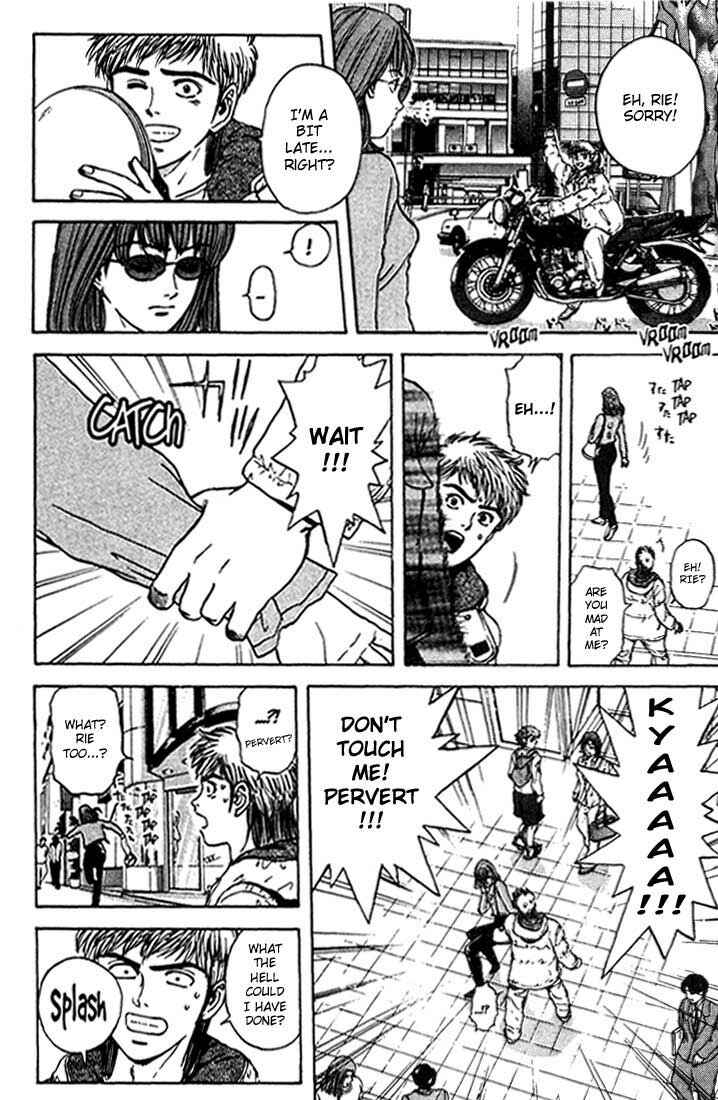 Page 6 Chapter 43 Psychometrer Eiji