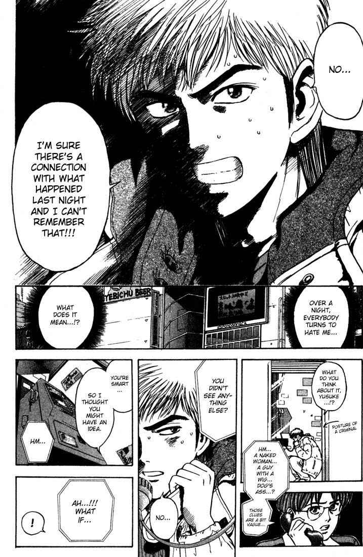 Page 8 Chapter 43 Psychometrer Eiji
