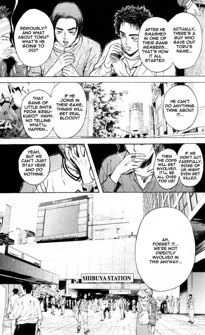 Page 17 Chapter 69 Psychometrer Eiji