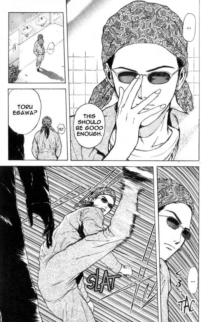 Page 19 Chapter 69 Psychometrer Eiji