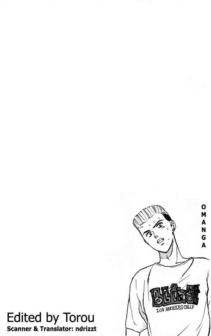 Page 22 Chapter 69 Psychometrer Eiji