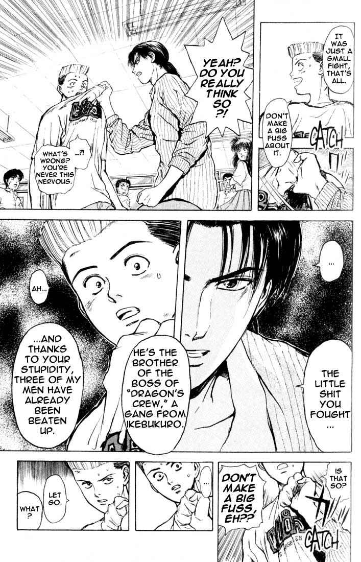 Page 5 Chapter 69 Psychometrer Eiji