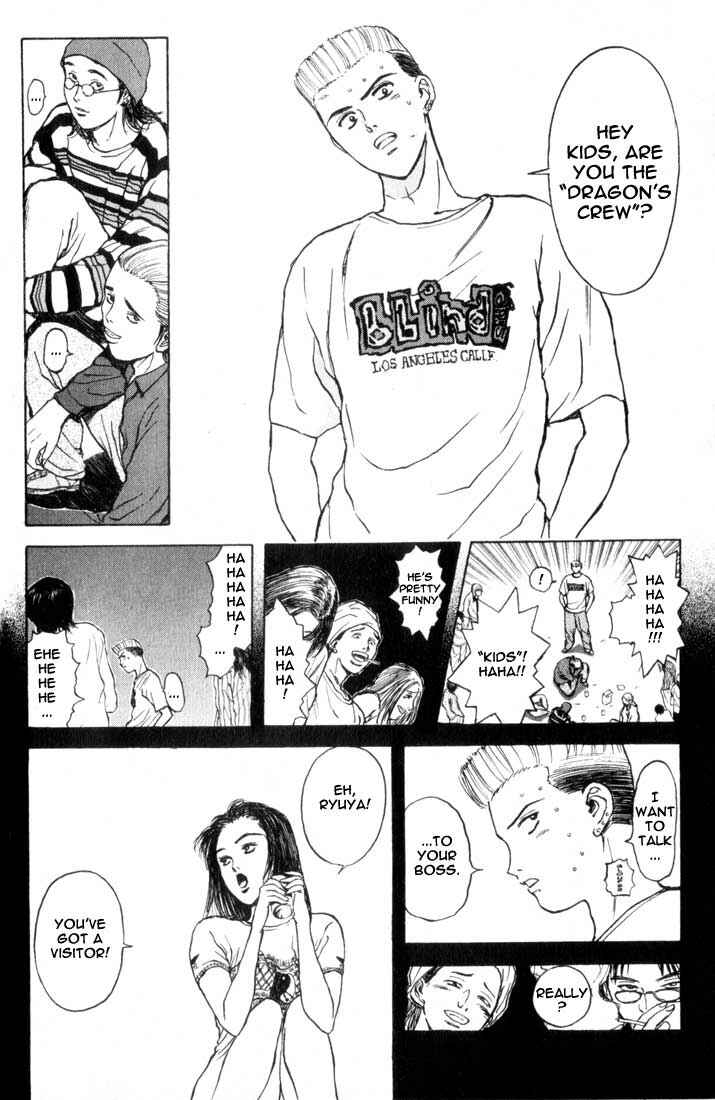 Page 8 Chapter 69 Psychometrer Eiji