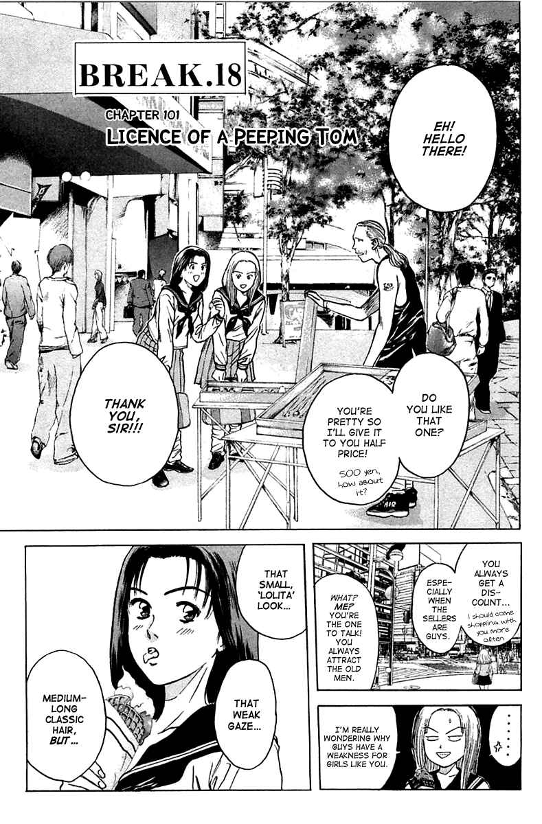 Page 1 Chapter 101 Psychometrer Eiji