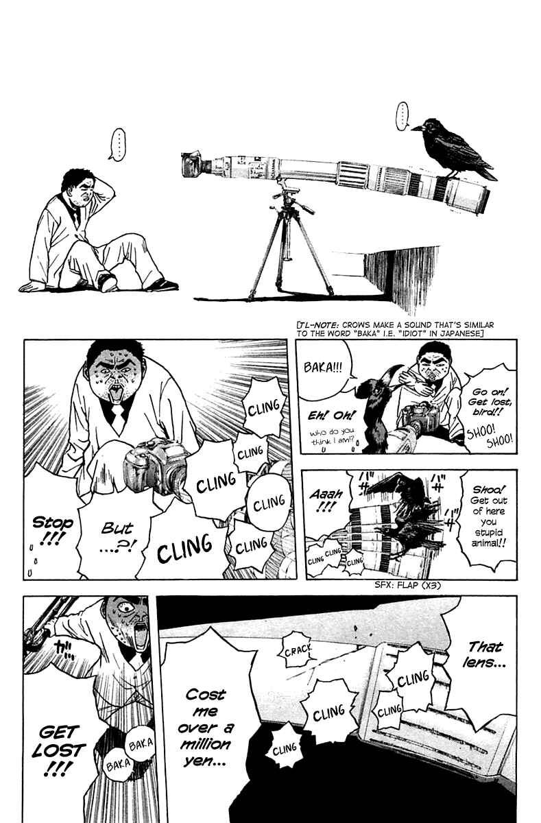 Page 15 Chapter 101 Psychometrer Eiji