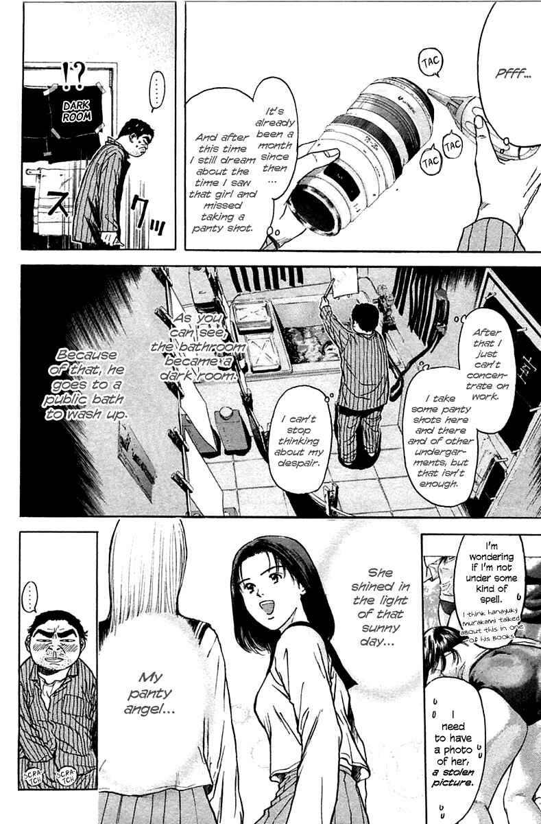 Page 6 Chapter 101 Psychometrer Eiji