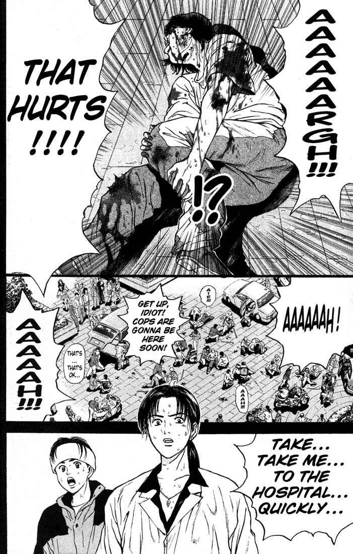 Page 10 Chapter 82 Psychometrer Eiji