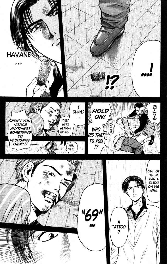 Page 11 Chapter 82 Psychometrer Eiji