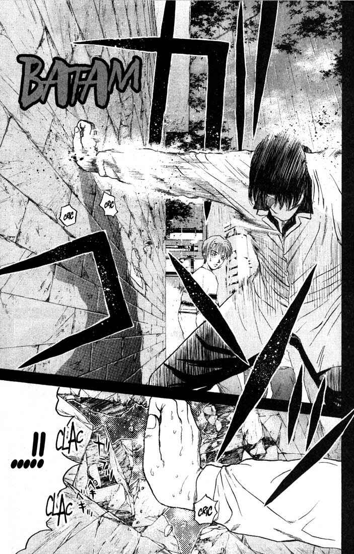 Page 13 Chapter 82 Psychometrer Eiji