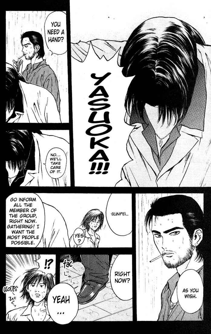 Page 14 Chapter 82 Psychometrer Eiji