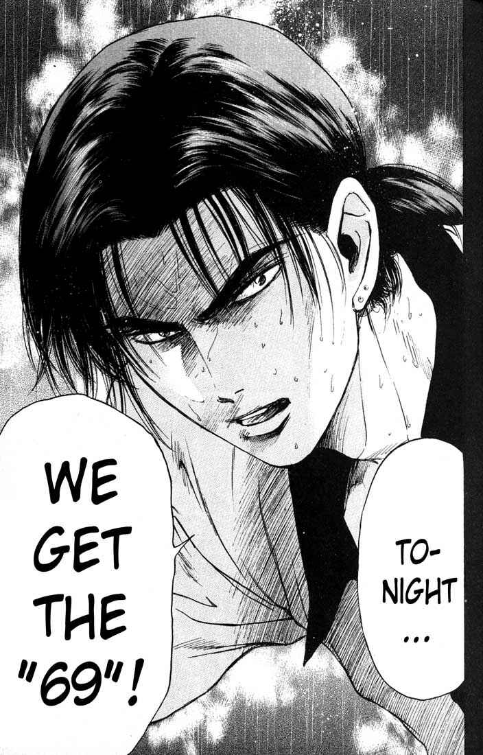 Page 15 Chapter 82 Psychometrer Eiji