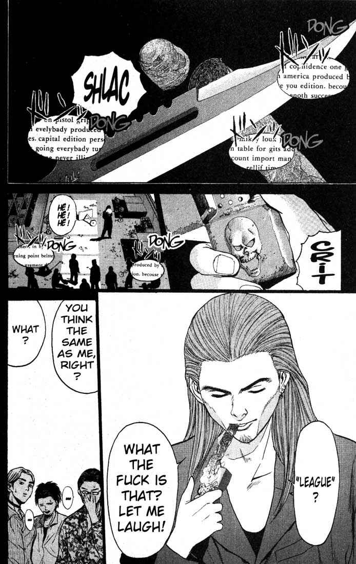 Page 16 Chapter 82 Psychometrer Eiji