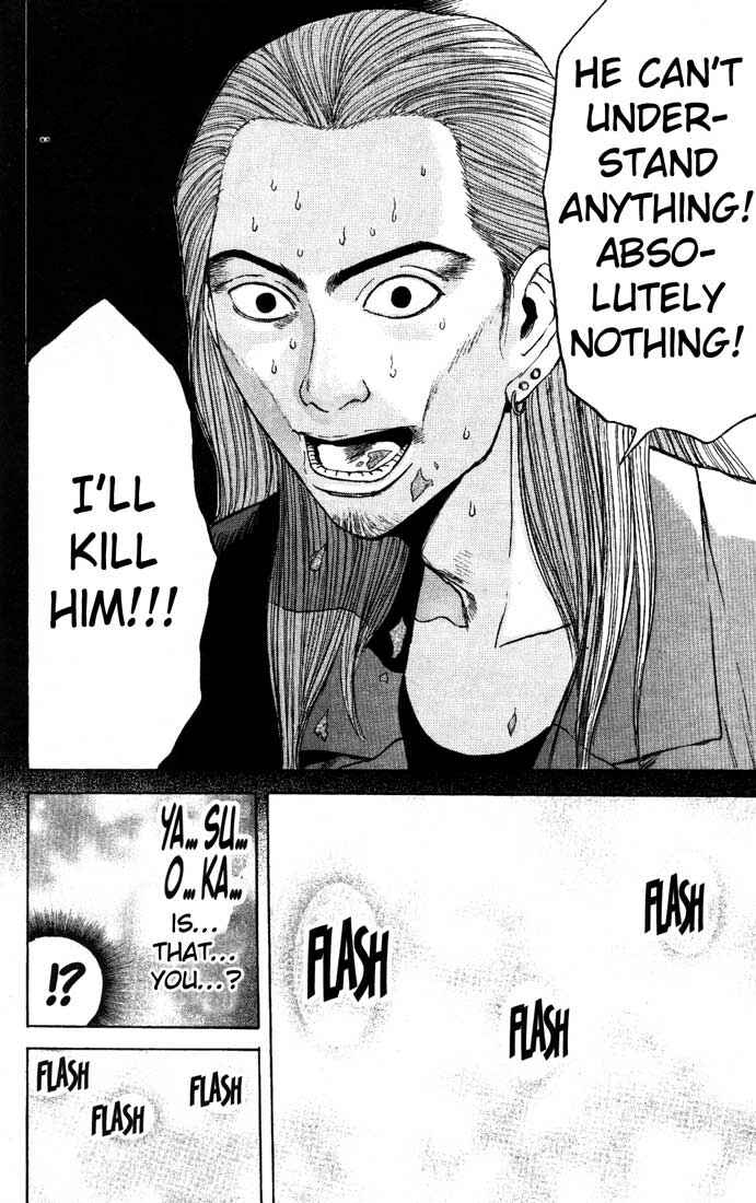 Page 18 Chapter 82 Psychometrer Eiji