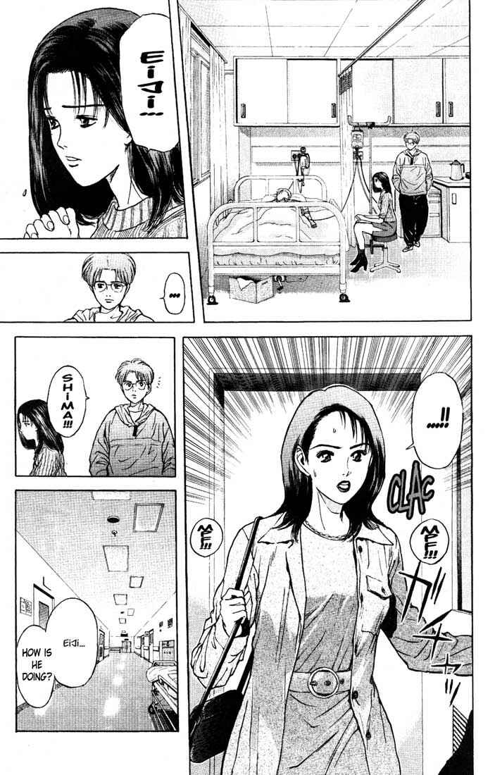 Page 19 Chapter 82 Psychometrer Eiji