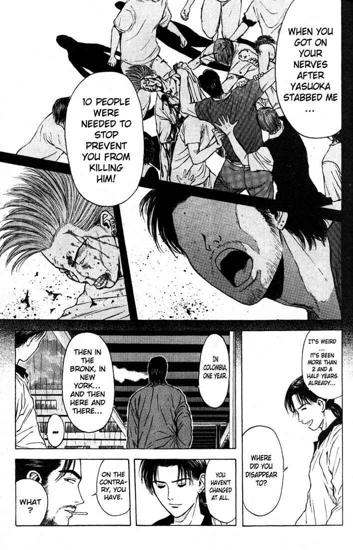 Page 5 Chapter 82 Psychometrer Eiji