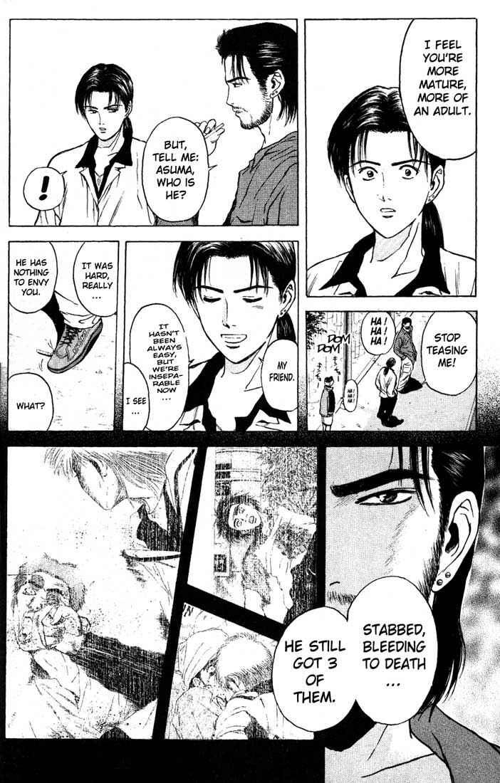 Page 6 Chapter 82 Psychometrer Eiji