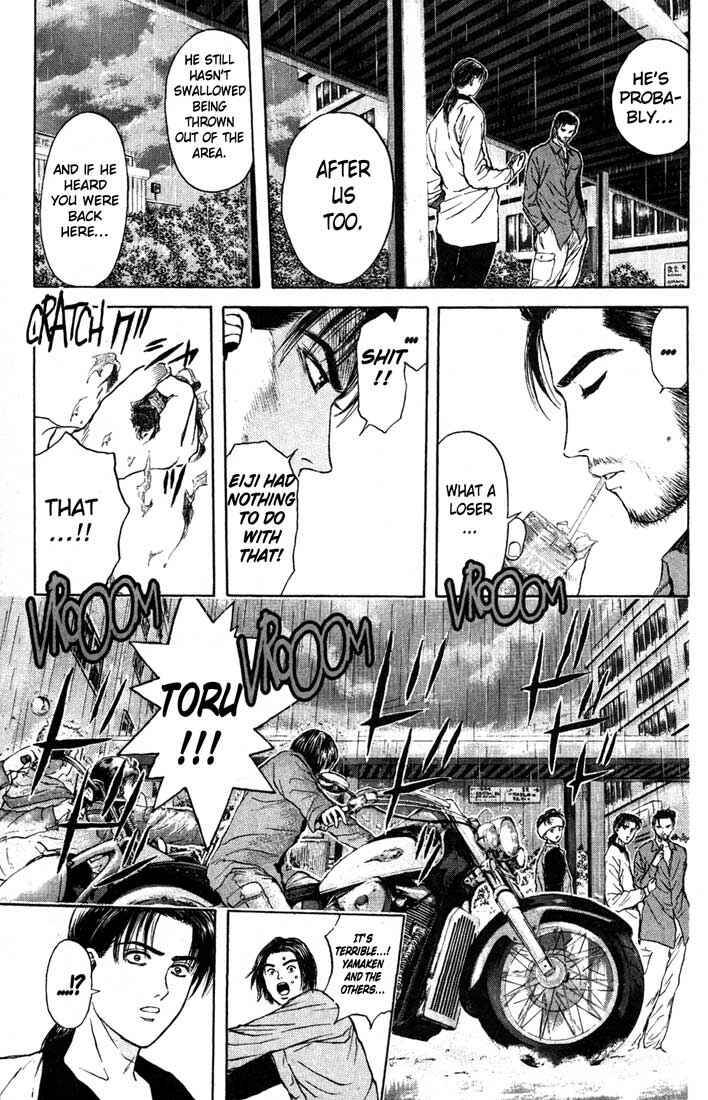 Page 9 Chapter 82 Psychometrer Eiji