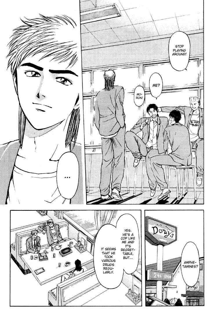 Page 11 Chapter 54 Psychometrer Eiji