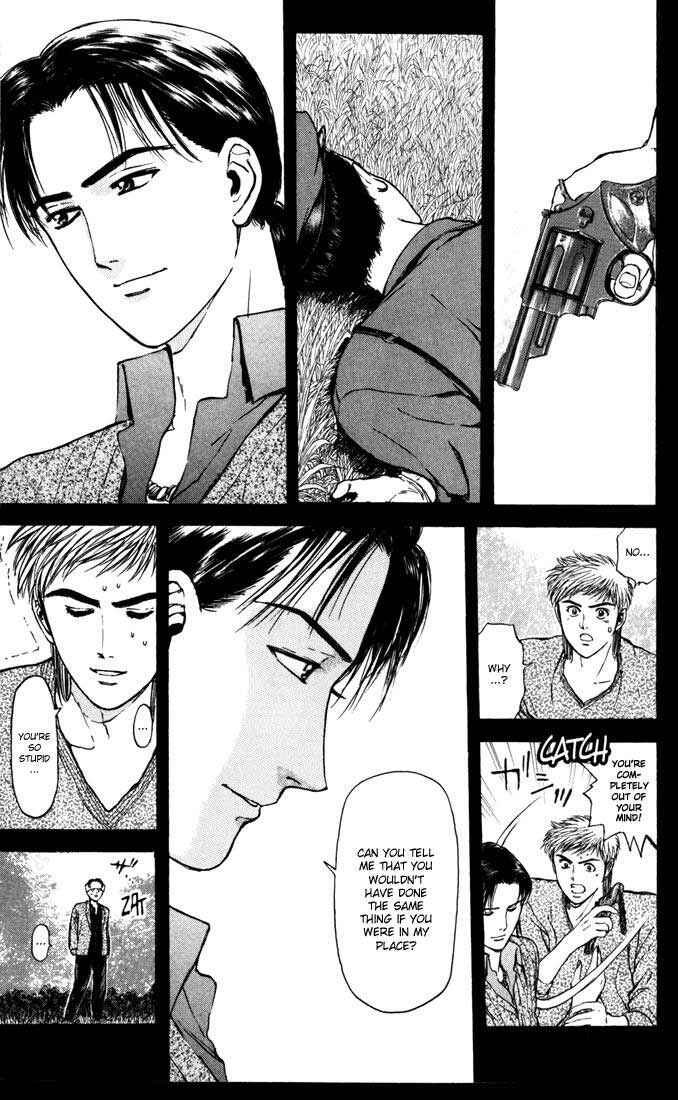 Page 3 Chapter 54 Psychometrer Eiji