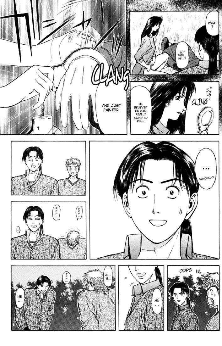 Page 7 Chapter 54 Psychometrer Eiji