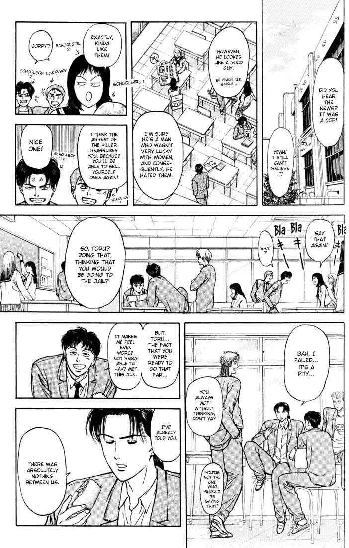 Page 9 Chapter 54 Psychometrer Eiji