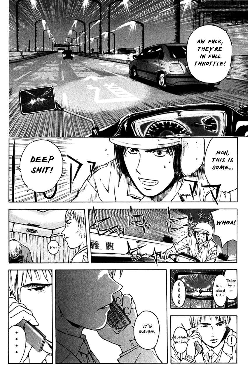 Page 11 Chapter 198 Psychometrer Eiji