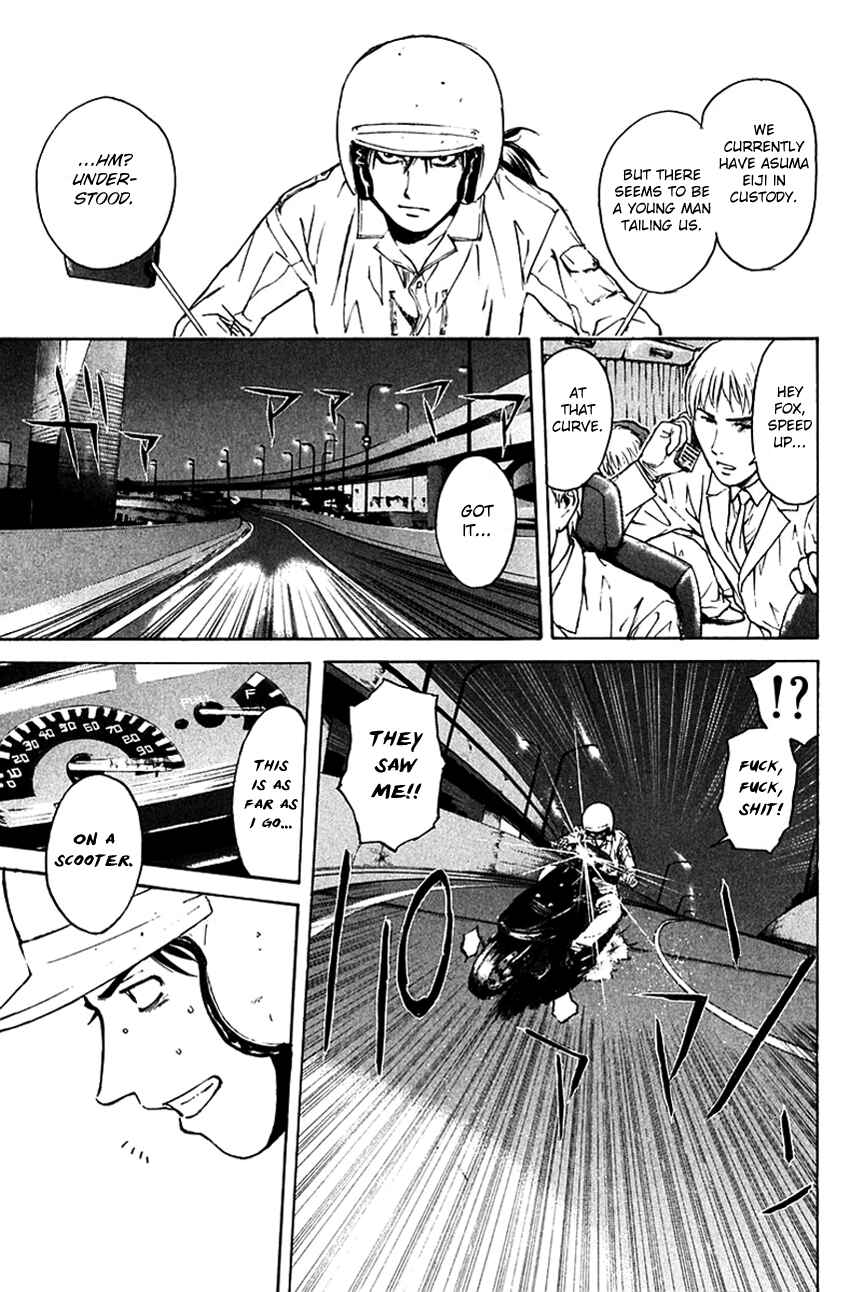 Page 12 Chapter 198 Psychometrer Eiji