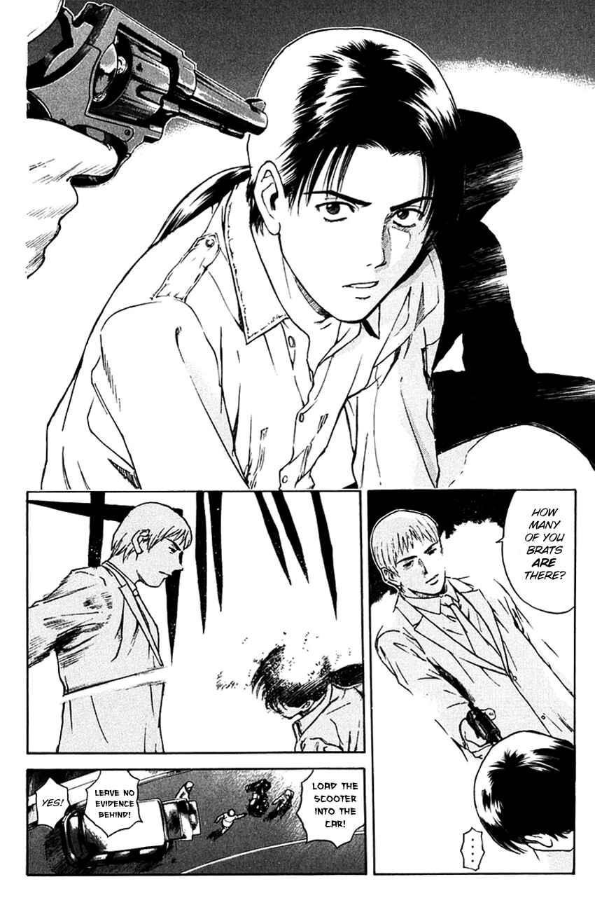 Page 15 Chapter 198 Psychometrer Eiji