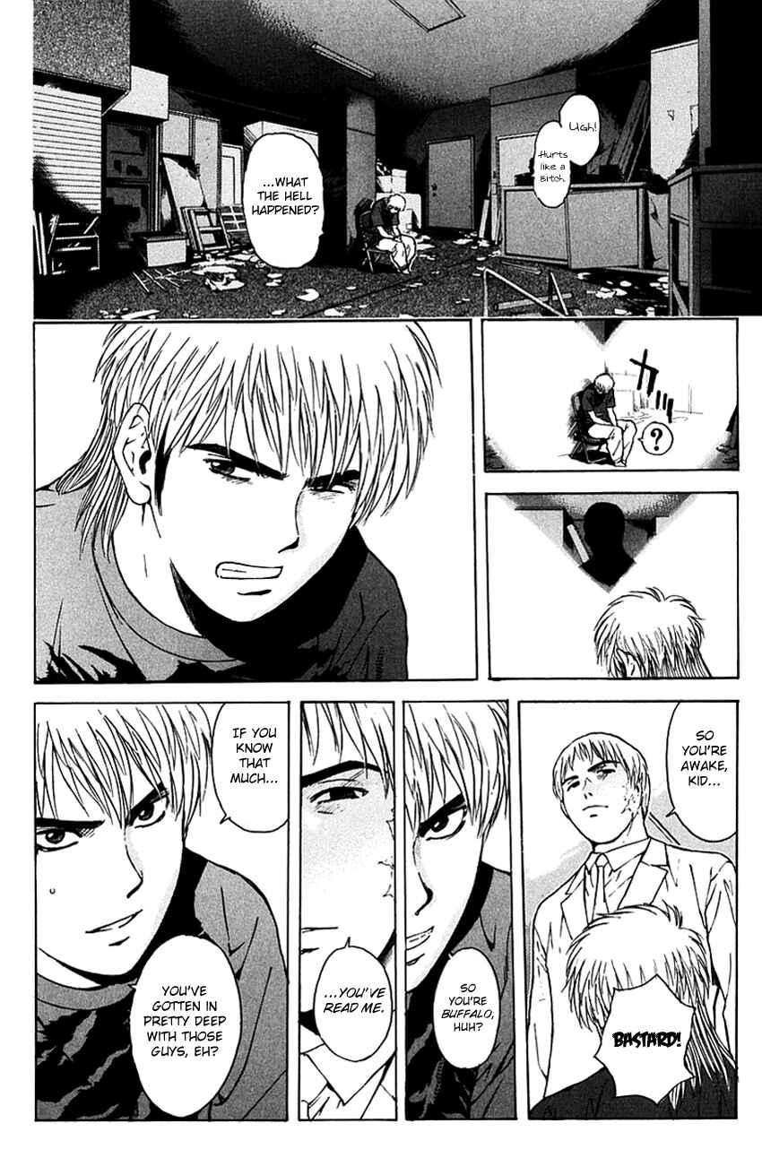 Page 17 Chapter 198 Psychometrer Eiji