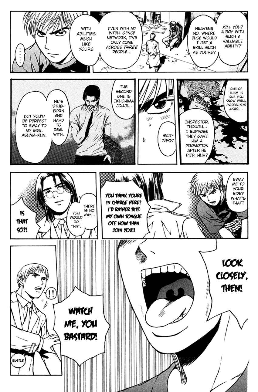 Page 22 Chapter 198 Psychometrer Eiji