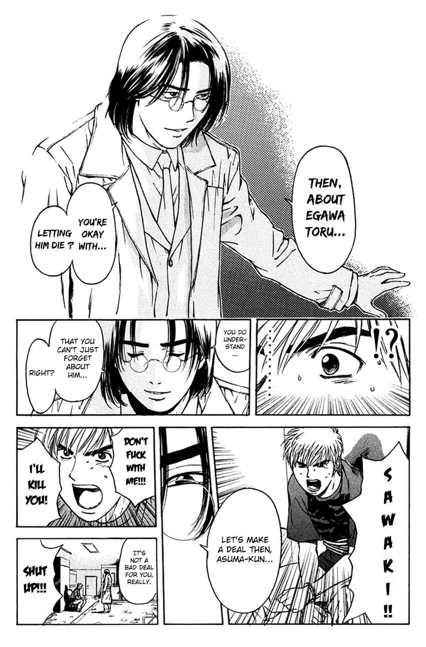 Page 23 Chapter 198 Psychometrer Eiji